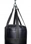 Preview: Boxsack Impact 130*45cm -55kg